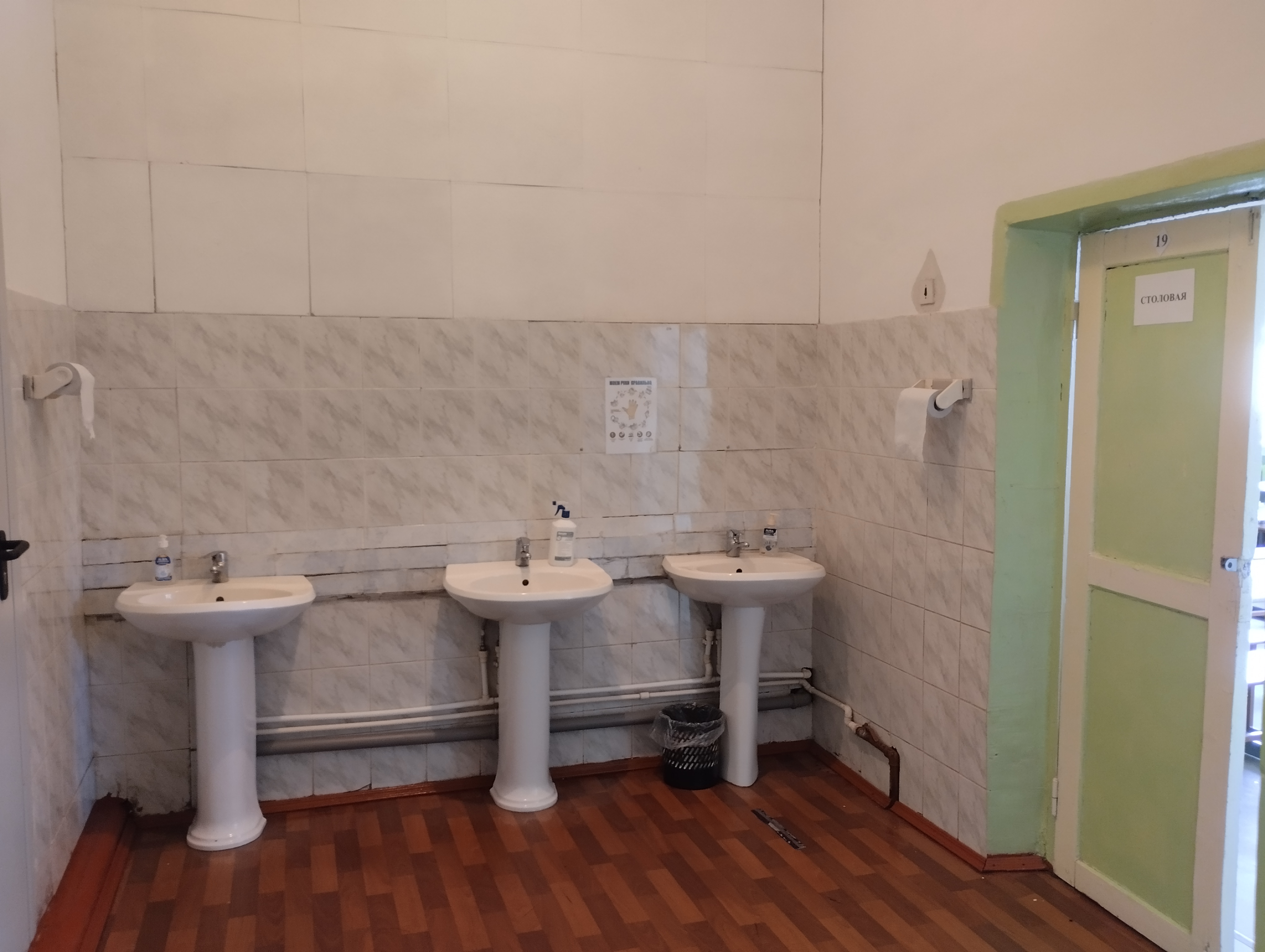 1728009669114 (1).jpg